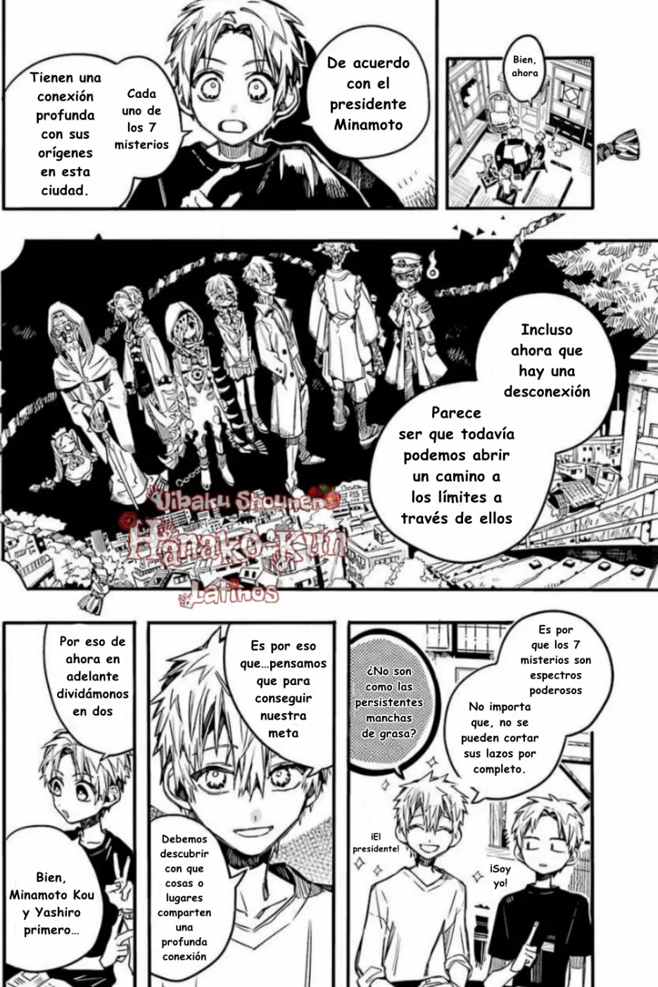 Página 12 — Jibaku Shounen Hanako-kun Capítulo 74