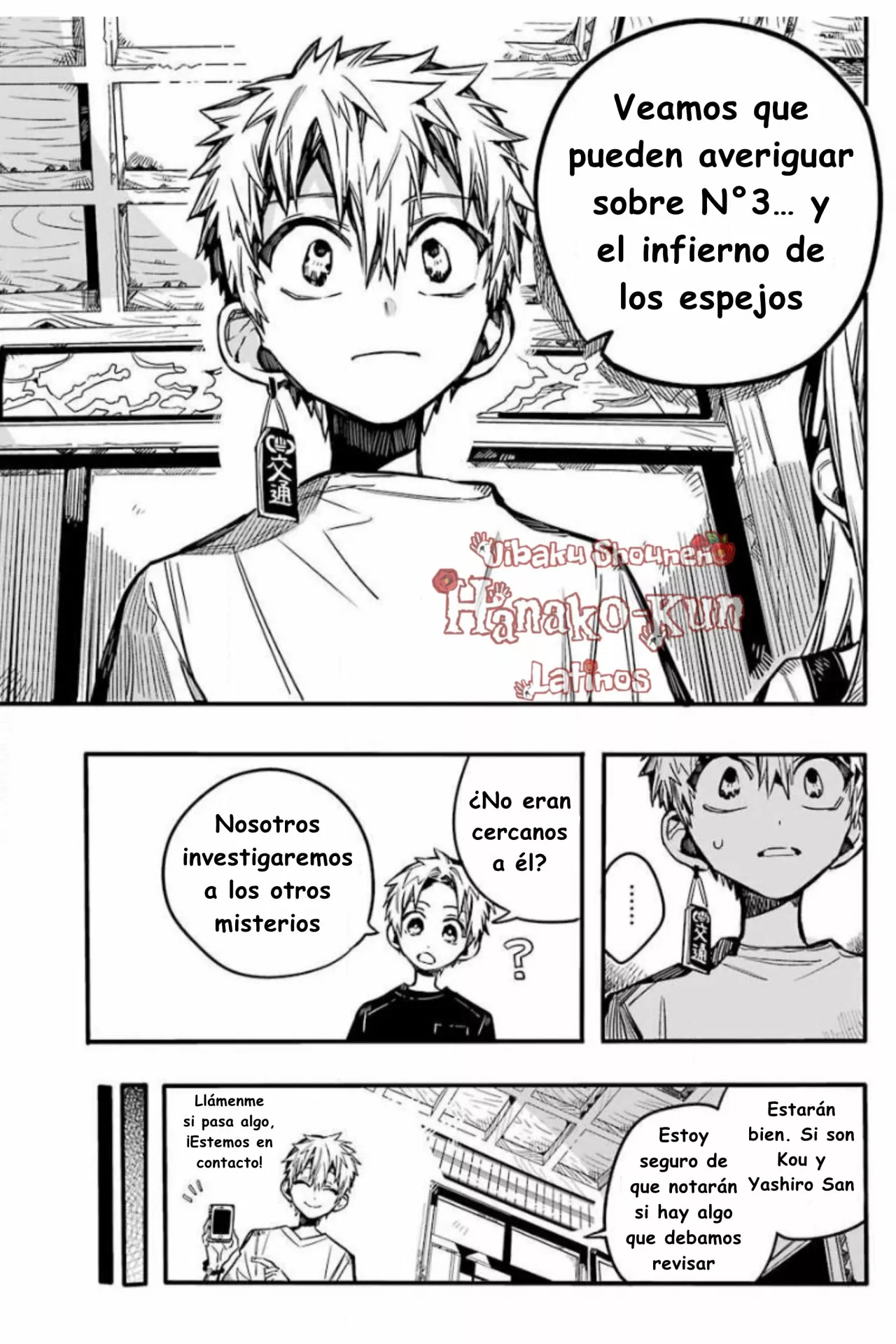 Página 13 — Jibaku Shounen Hanako-kun Capítulo 74