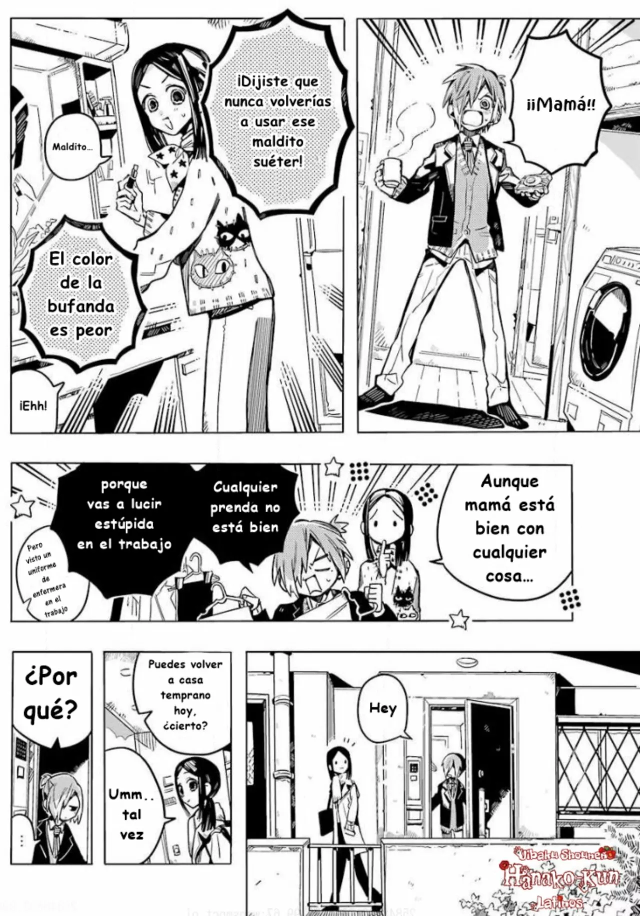 Página 32 — Jibaku Shounen Hanako-kun Capítulo 74