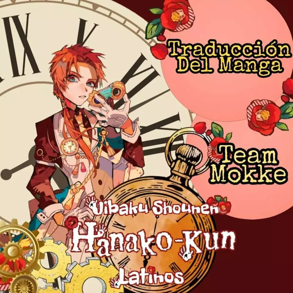 Página 1 — Jibaku Shounen Hanako-kun Capítulo 75