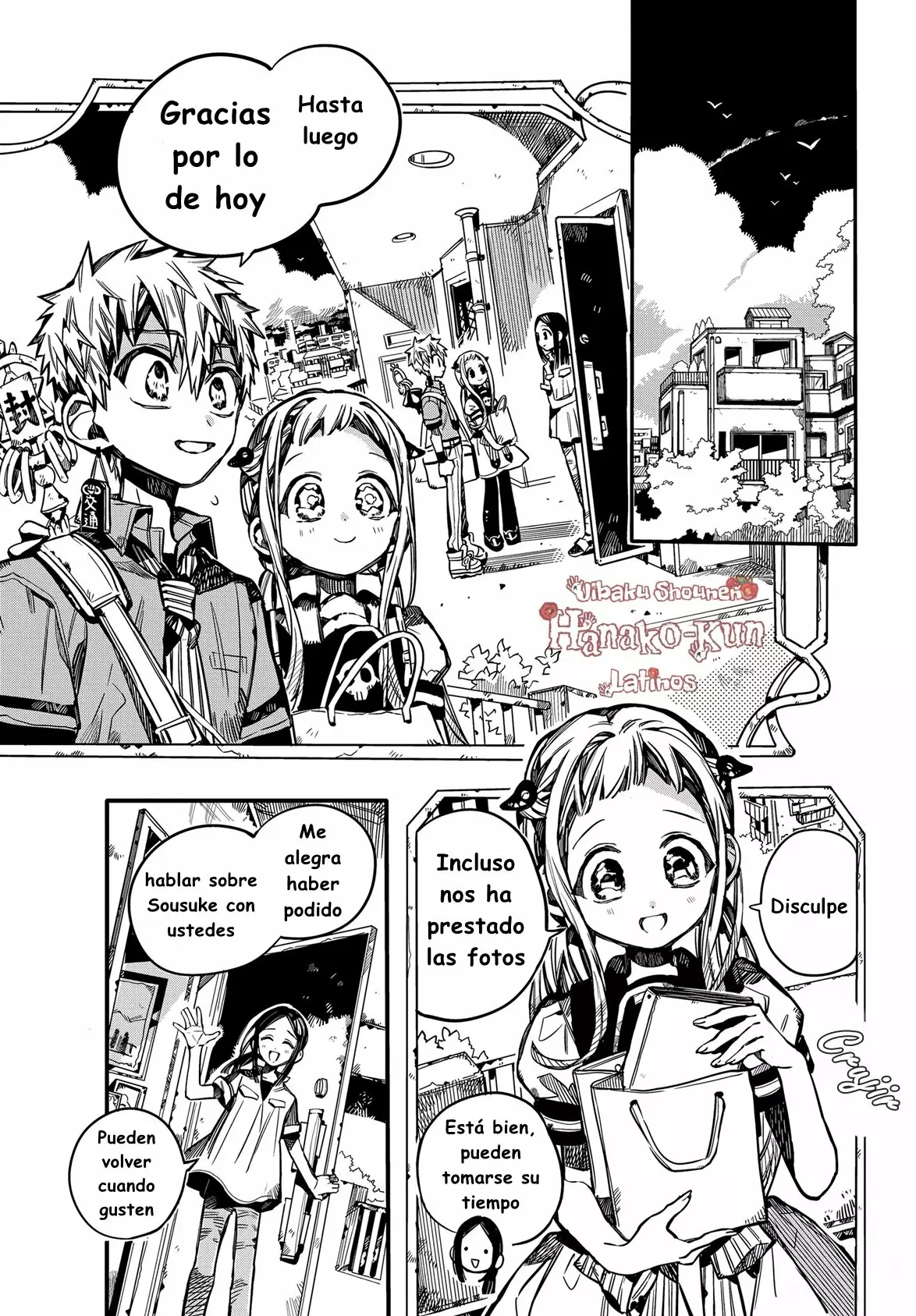 Página 6 — Jibaku Shounen Hanako-kun Capítulo 75