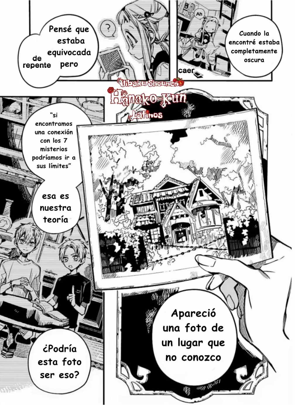 Página 8 — Jibaku Shounen Hanako-kun Capítulo 75