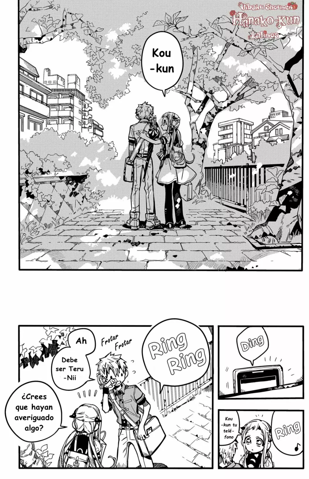 Página 12 — Jibaku Shounen Hanako-kun Capítulo 75