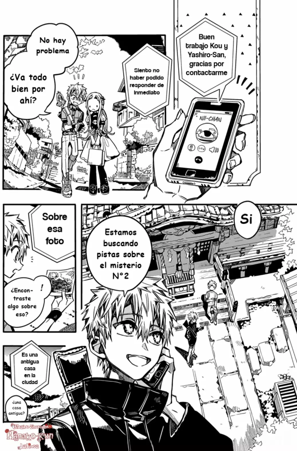 Página 13 — Jibaku Shounen Hanako-kun Capítulo 75