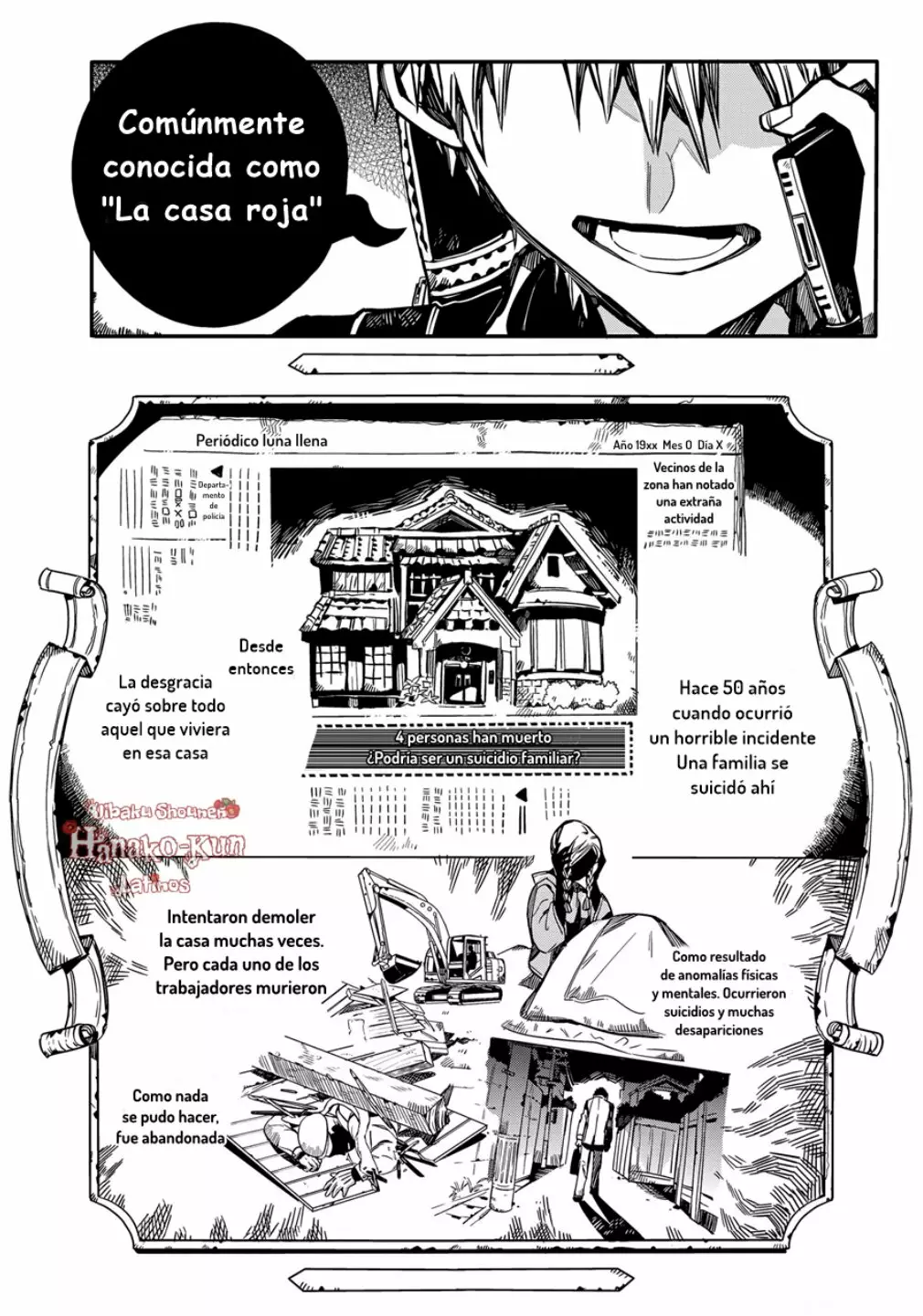 Página 14 — Jibaku Shounen Hanako-kun Capítulo 75