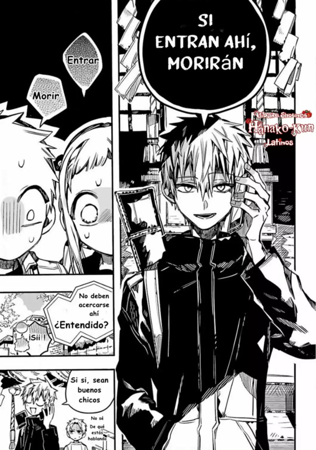 Página 16 — Jibaku Shounen Hanako-kun Capítulo 75