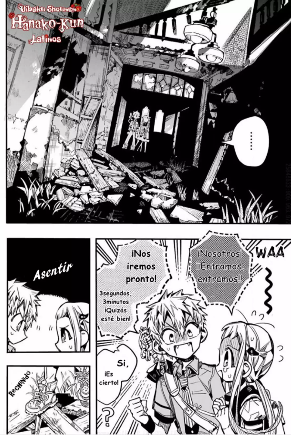 Página 23 — Jibaku Shounen Hanako-kun Capítulo 75