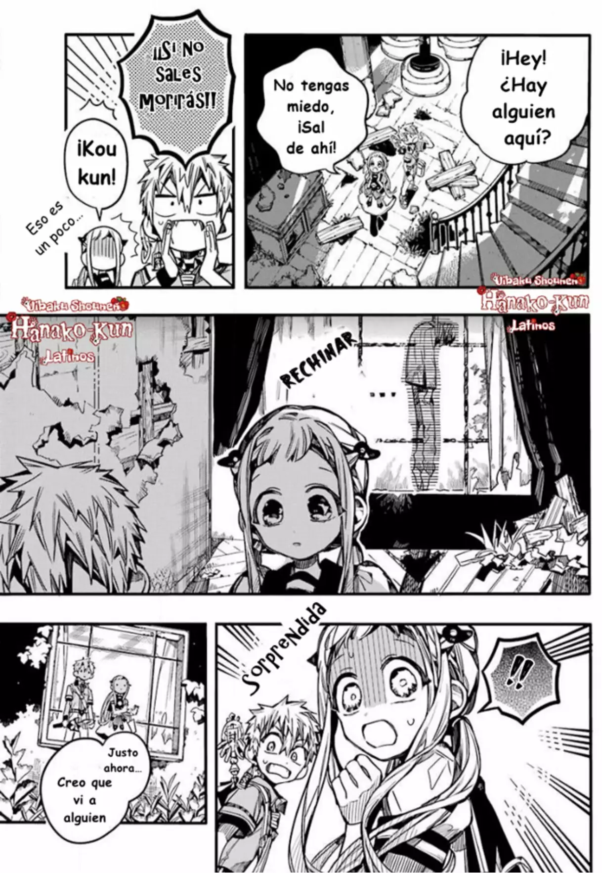 Página 24 — Jibaku Shounen Hanako-kun Capítulo 75