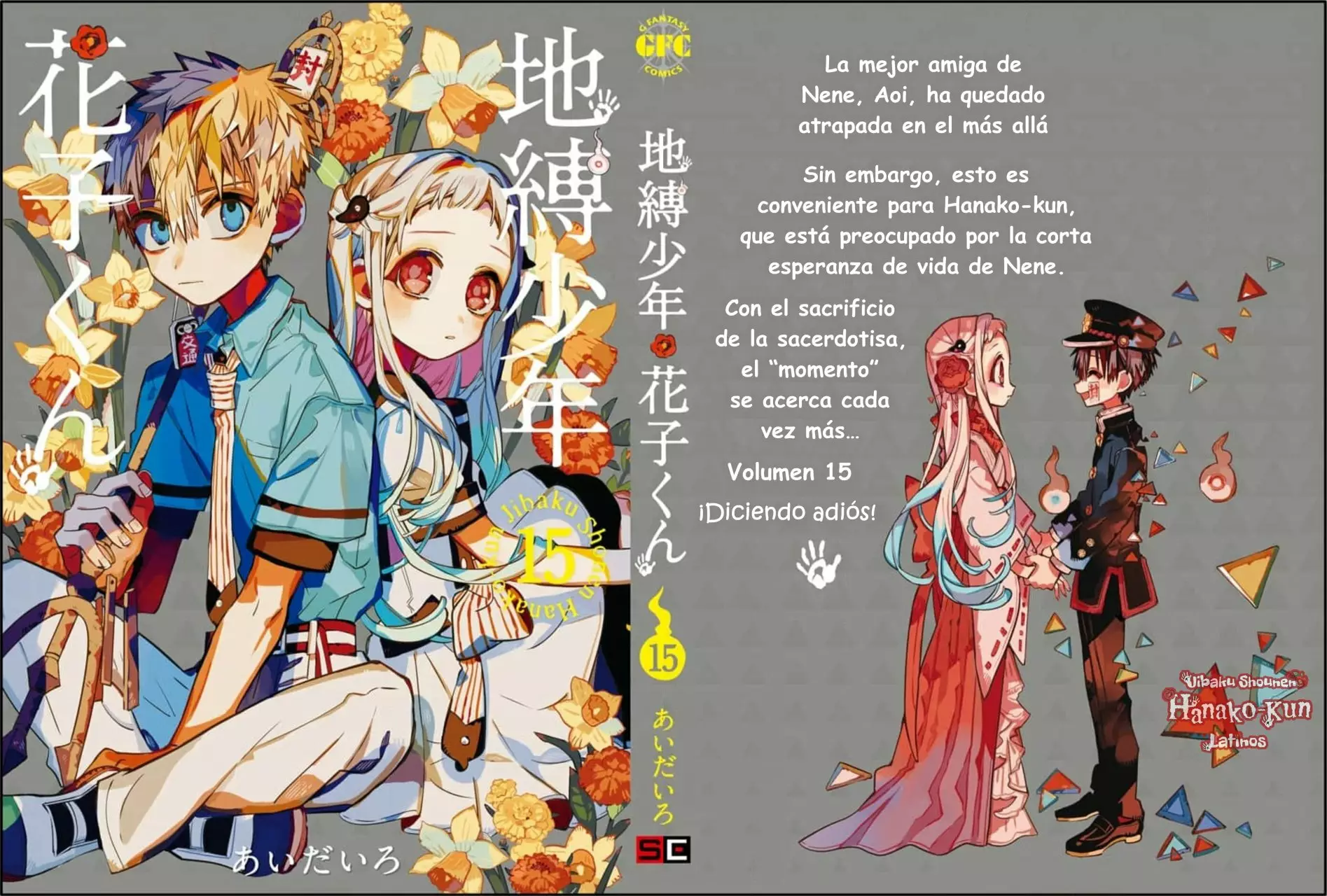 Página 36 — Jibaku Shounen Hanako-kun Capítulo 75