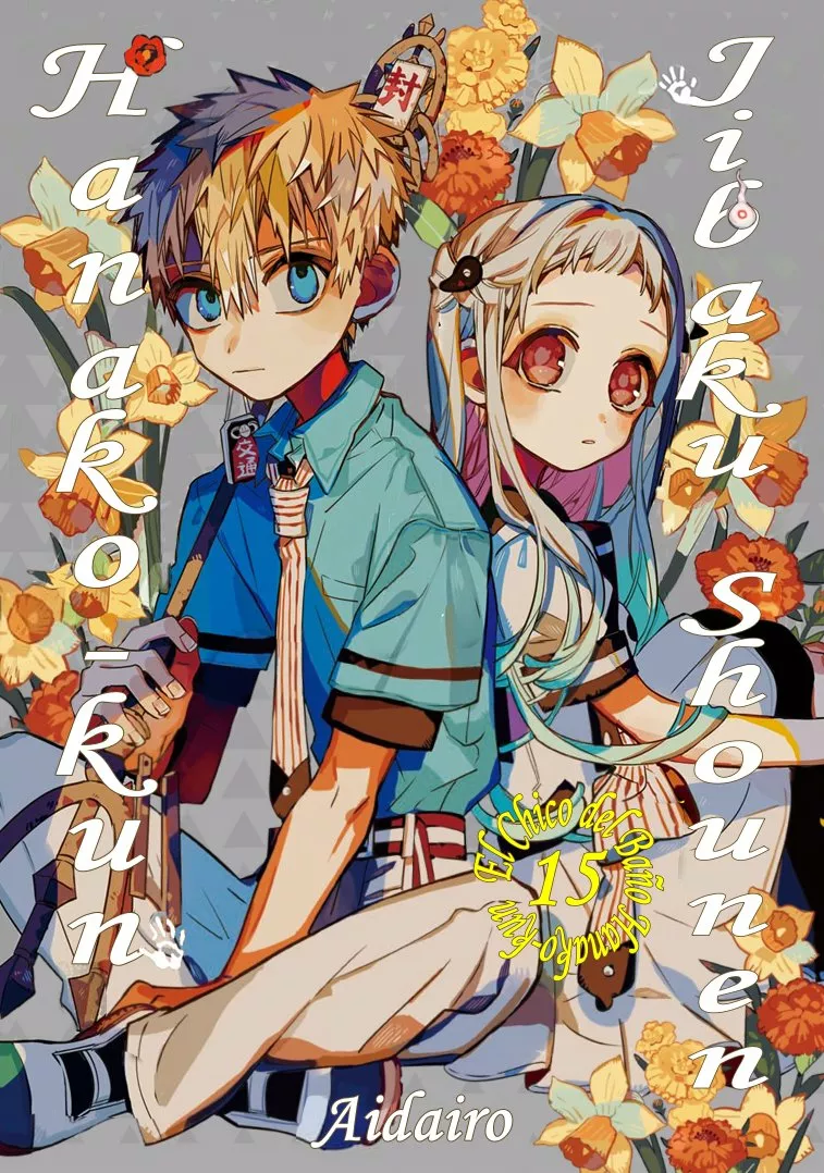 Página 3 — Jibaku Shounen Hanako-kun Capítulo 77.5