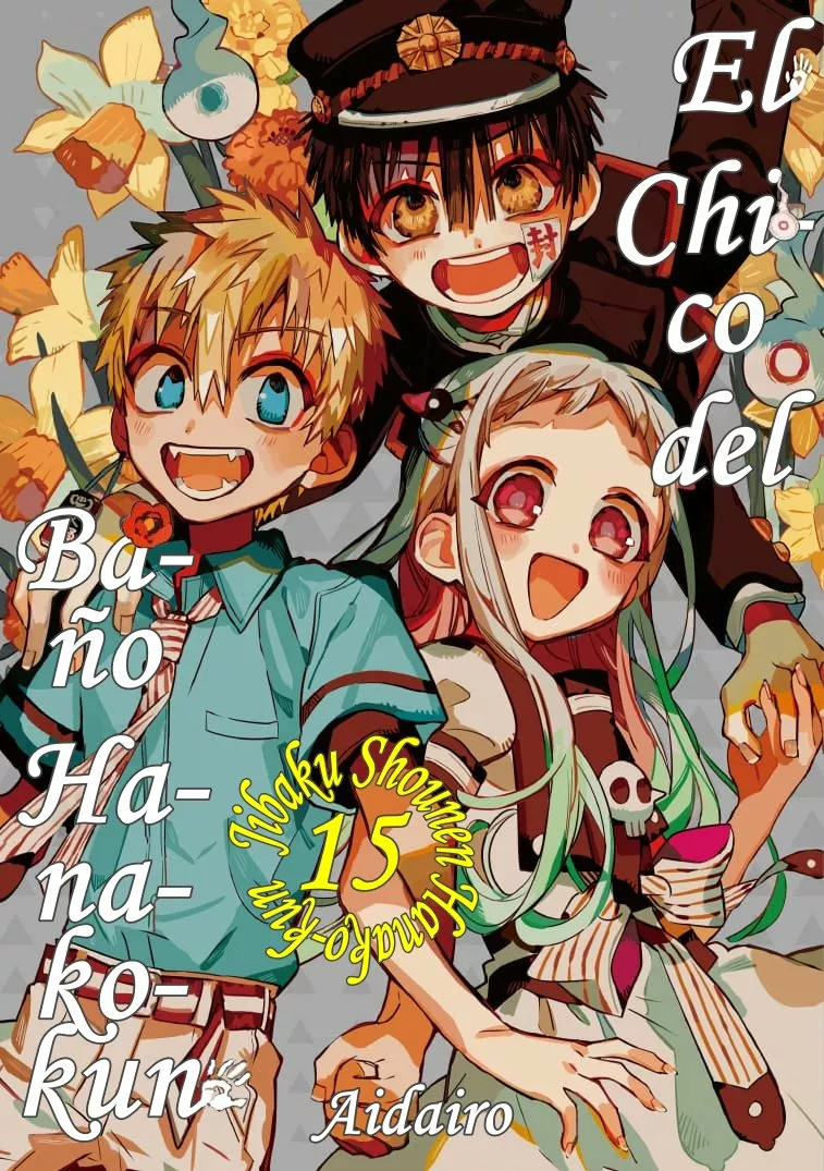 Página 5 — Jibaku Shounen Hanako-kun Capítulo 77.5