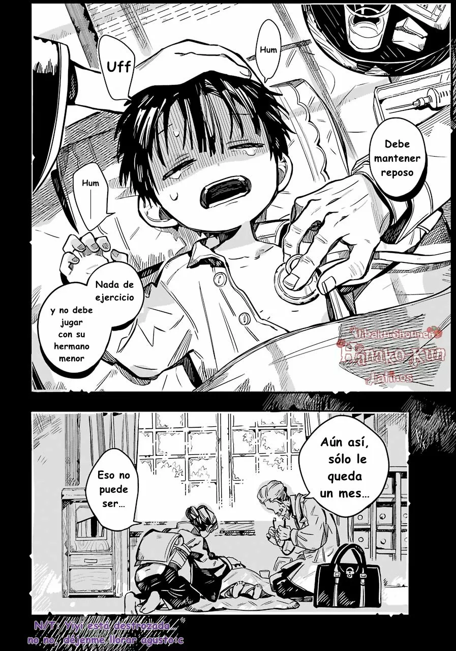 Página 12 — Jibaku Shounen Hanako-kun Capítulo 78