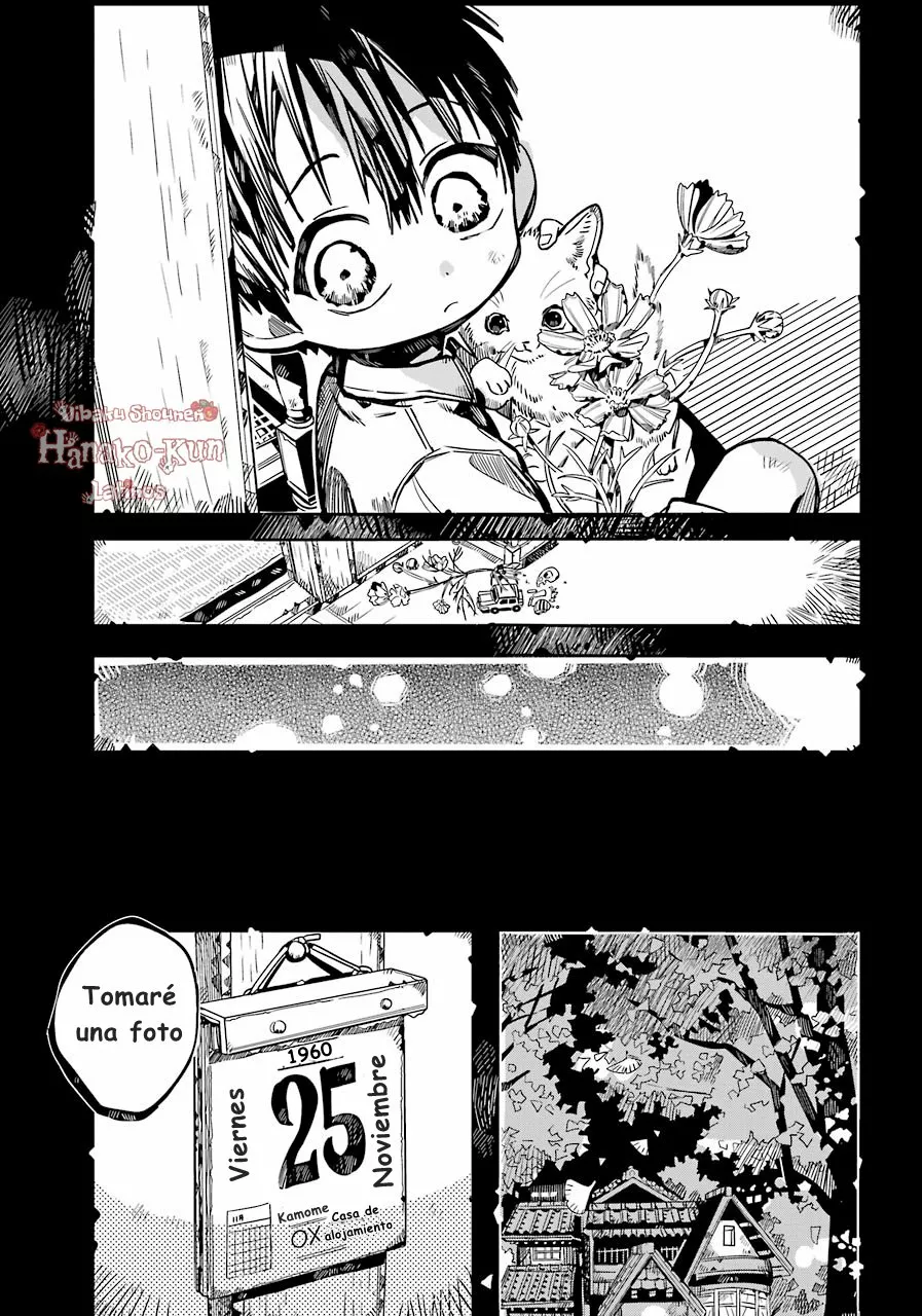 Página 13 — Jibaku Shounen Hanako-kun Capítulo 78