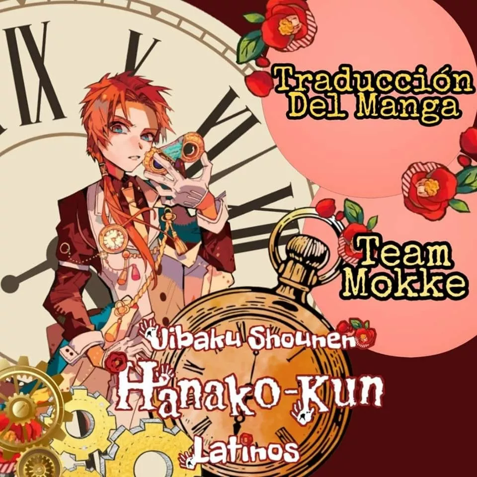Página 1 — Jibaku Shounen Hanako-kun Capítulo 79