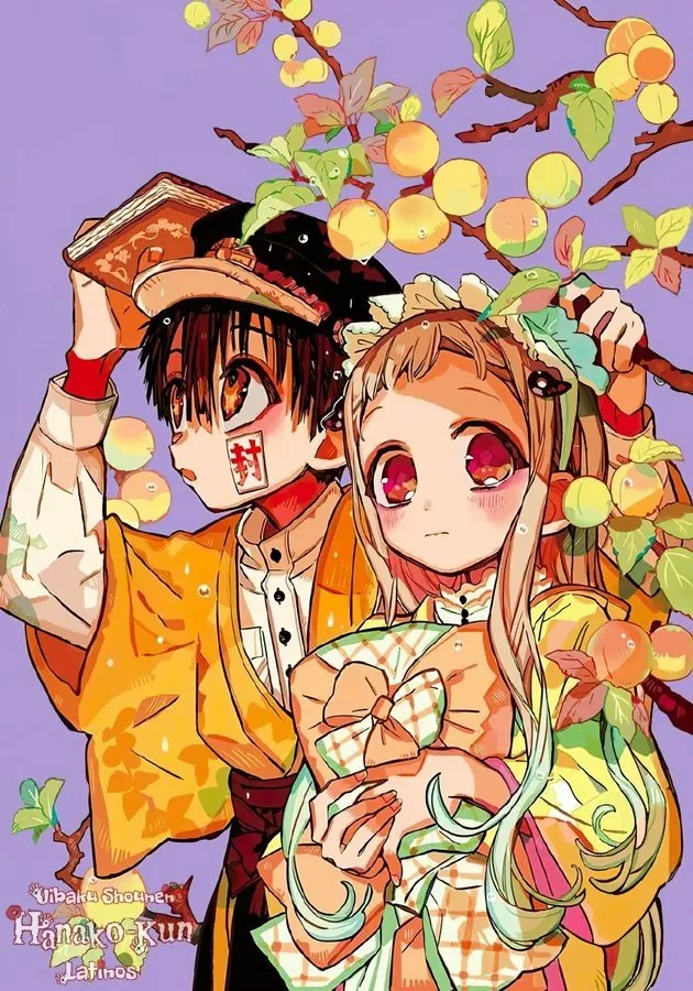 Página 4 — Jibaku Shounen Hanako-kun Capítulo 79