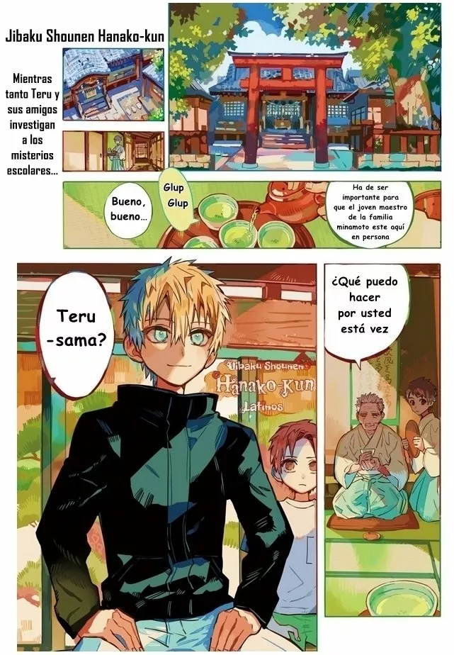 Página 6 — Jibaku Shounen Hanako-kun Capítulo 79
