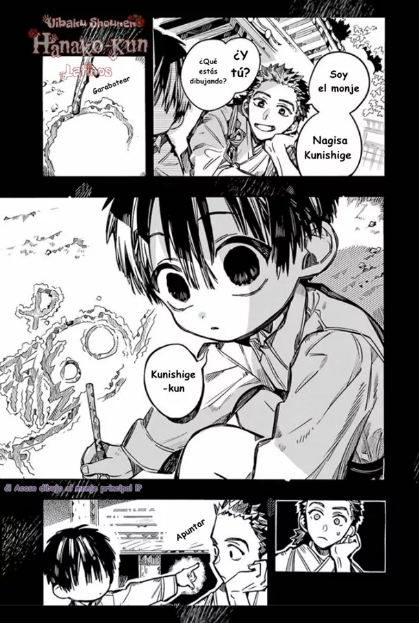 Página 21 — Jibaku Shounen Hanako-kun Capítulo 79