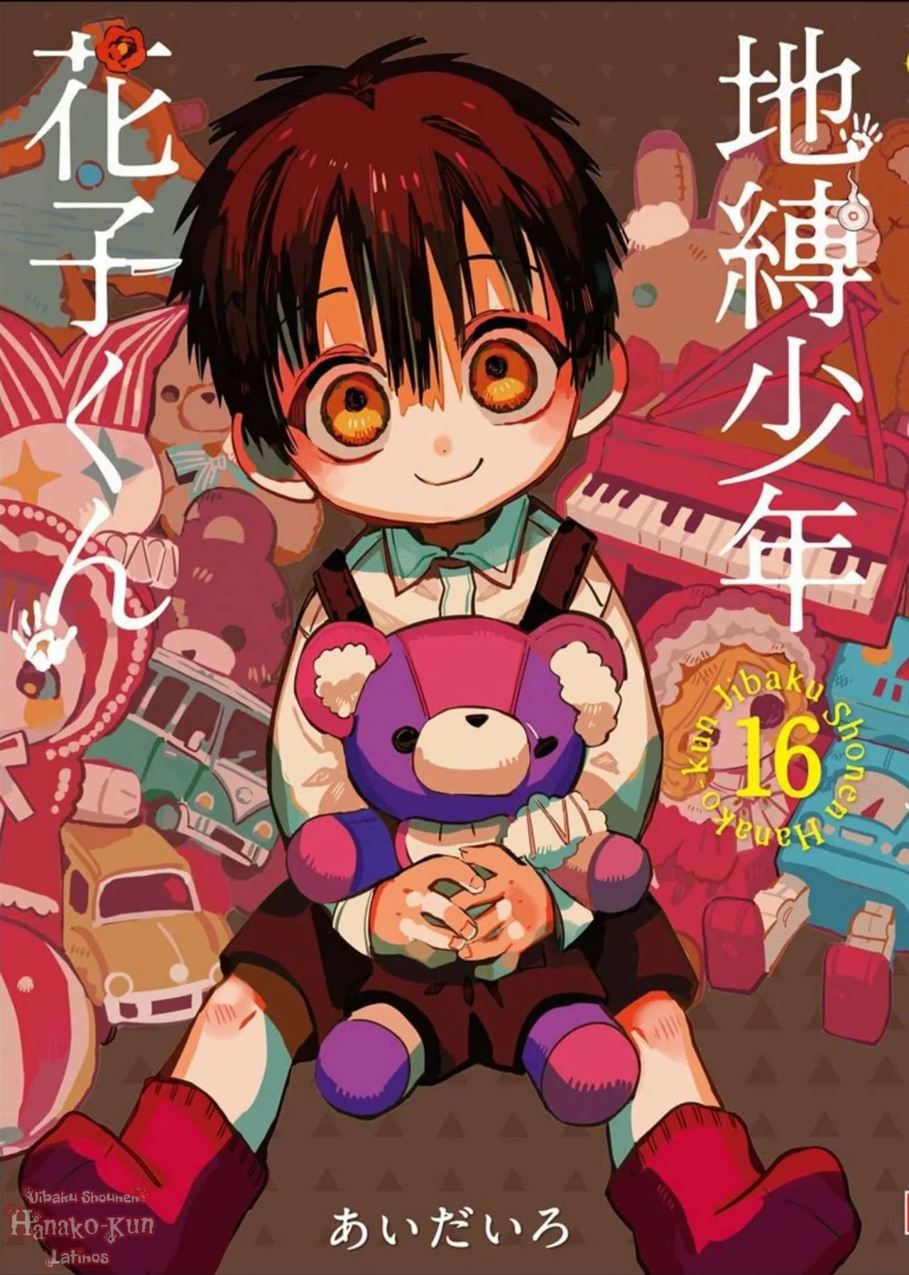 Página 4 — Jibaku Shounen Hanako-kun Capítulo 80.5
