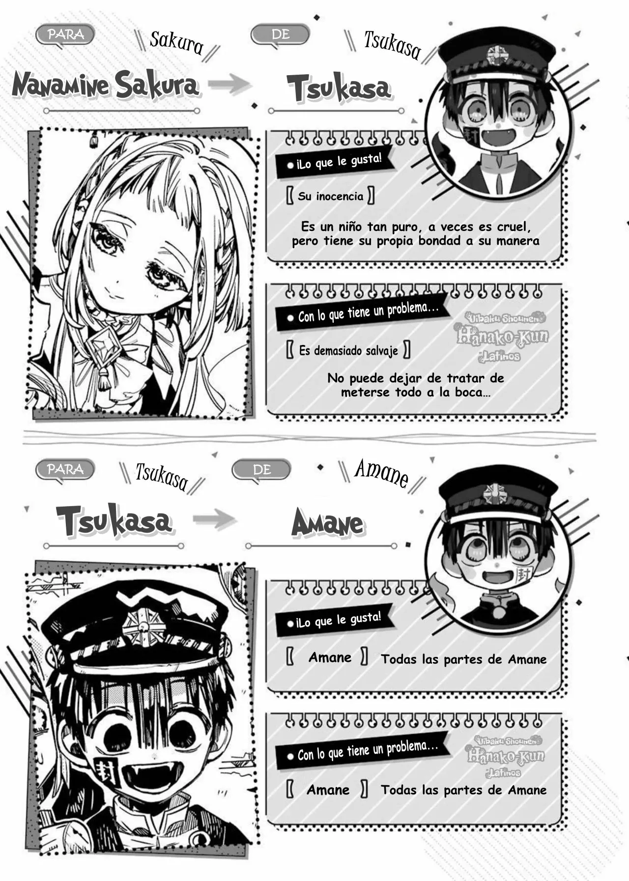 Página 10 — Jibaku Shounen Hanako-kun Capítulo 80.5