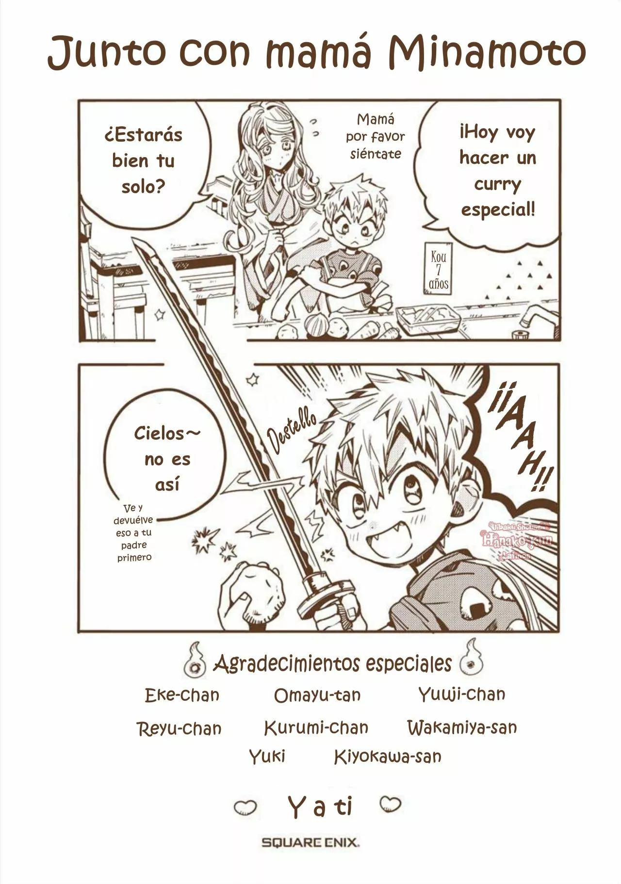 Página 12 — Jibaku Shounen Hanako-kun Capítulo 80.5
