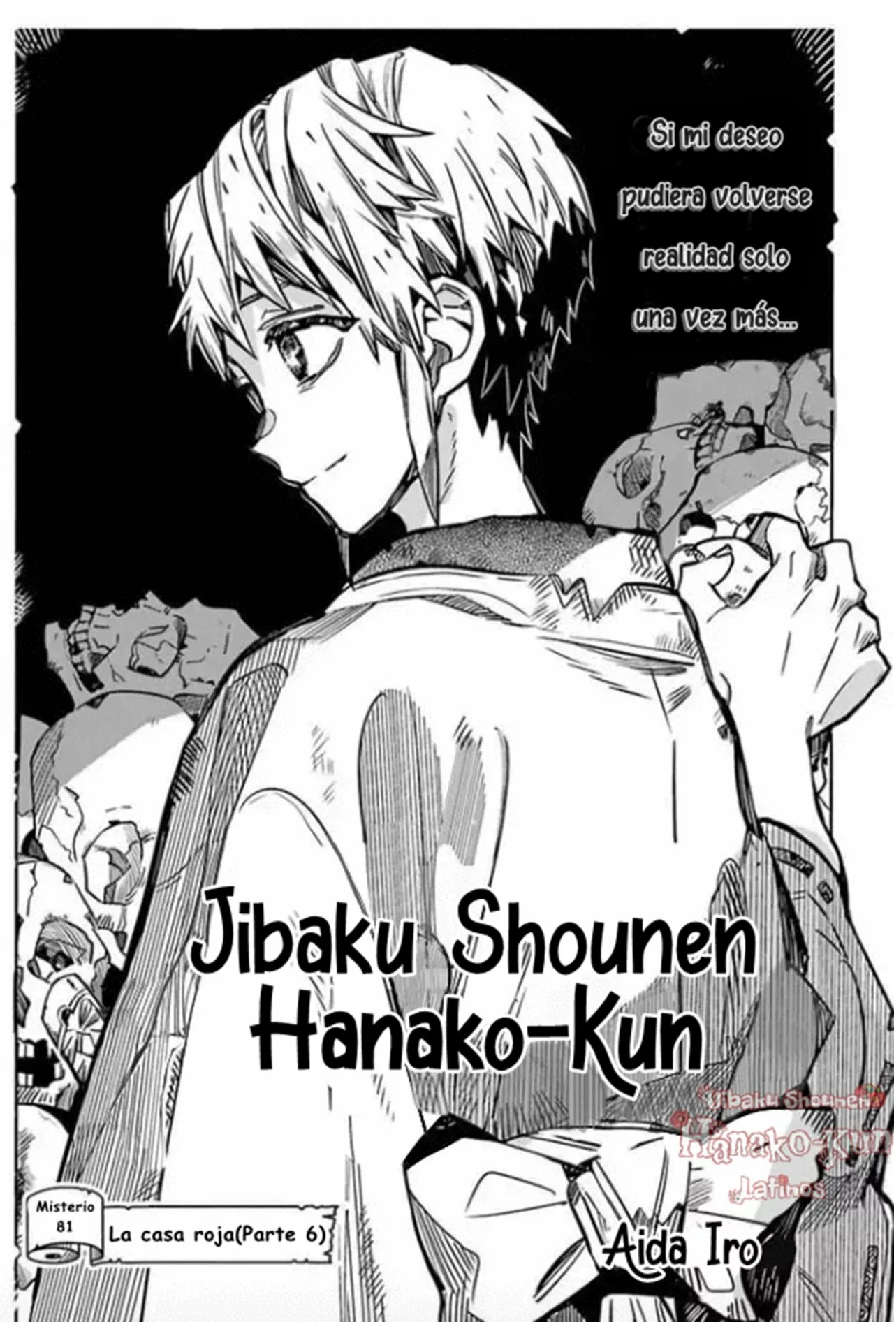 Página 5 — Jibaku Shounen Hanako-kun Capítulo 81