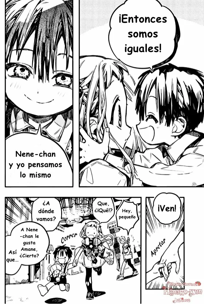 Página 16 — Jibaku Shounen Hanako-kun Capítulo 81