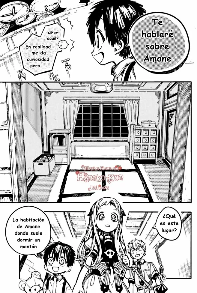 Página 17 — Jibaku Shounen Hanako-kun Capítulo 81