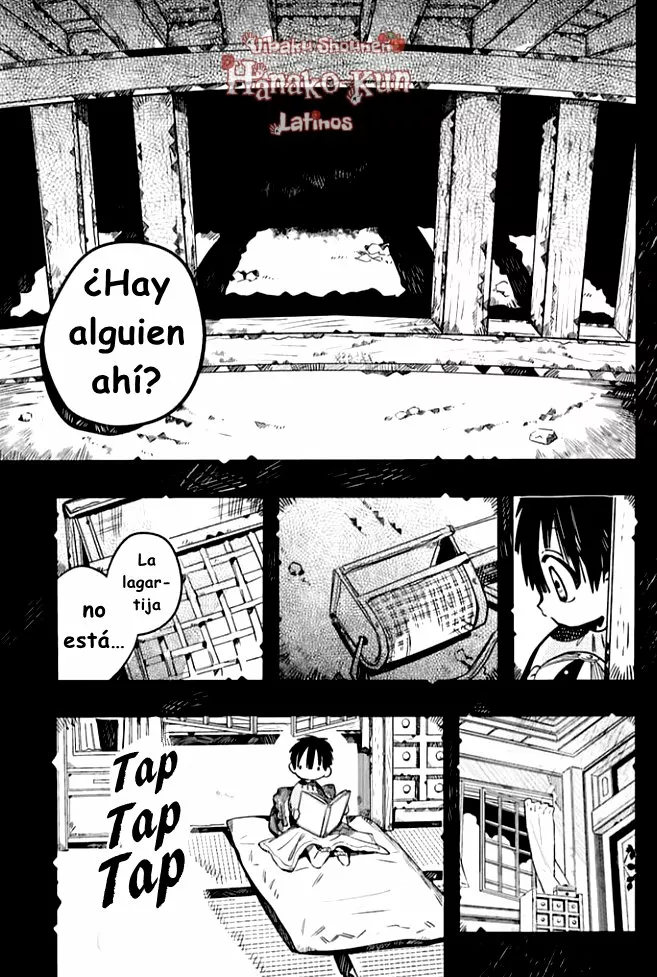 Página 23 — Jibaku Shounen Hanako-kun Capítulo 81