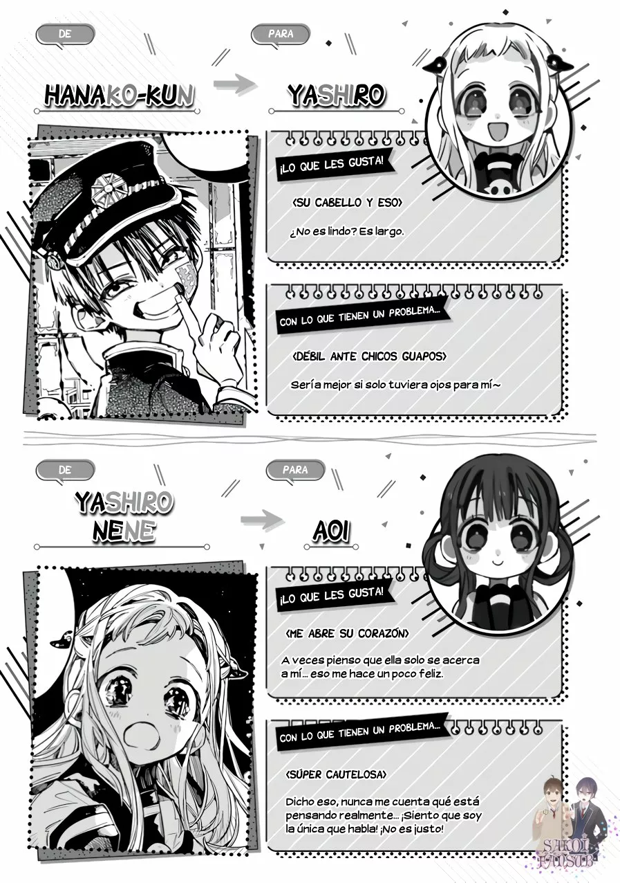 Página 5 — Jibaku Shounen Hanako-kun Capítulo 82.8