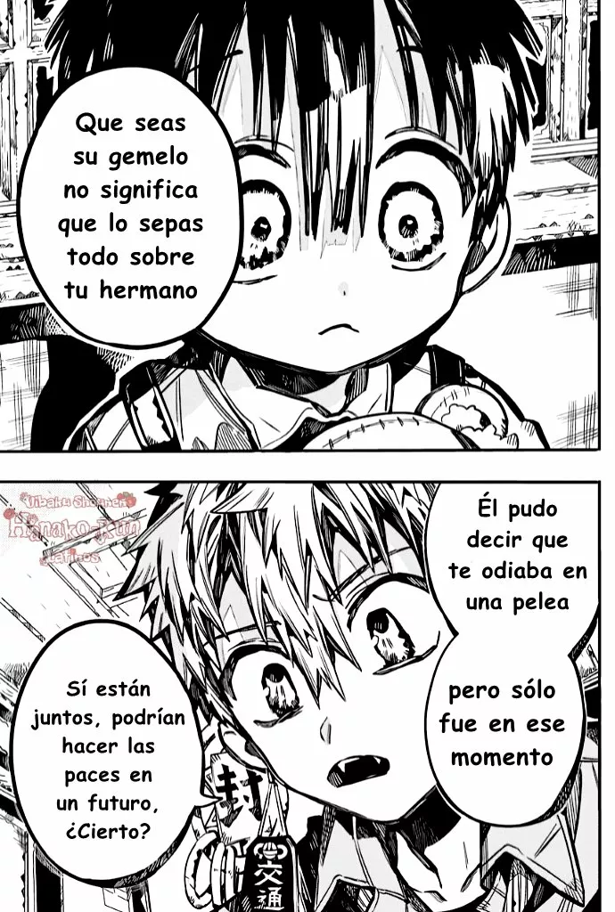 Página 16 — Jibaku Shounen Hanako-kun Capítulo 82