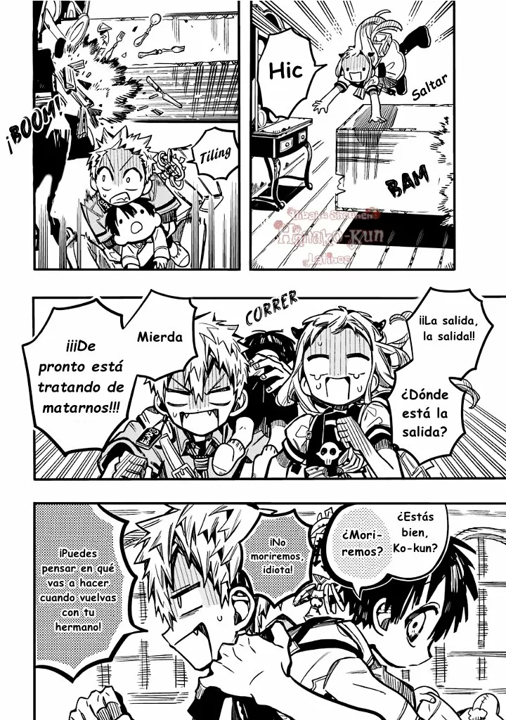 Página 25 — Jibaku Shounen Hanako-kun Capítulo 82