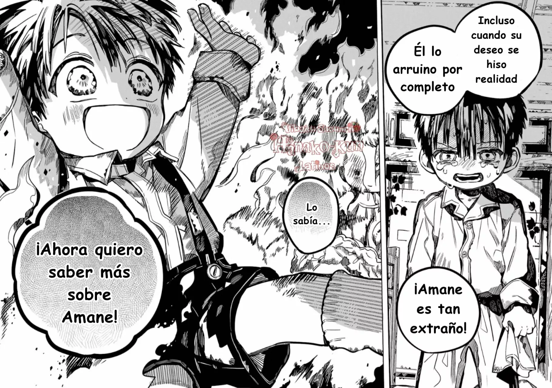 Página 47 — Jibaku Shounen Hanako-kun Capítulo 82
