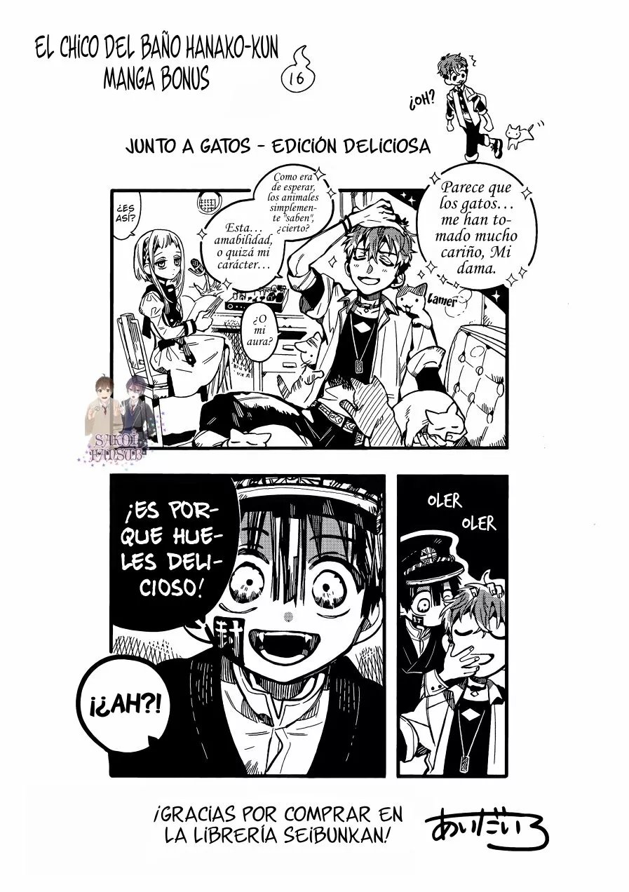 Página 3 — Jibaku Shounen Hanako-kun Capítulo 83.5