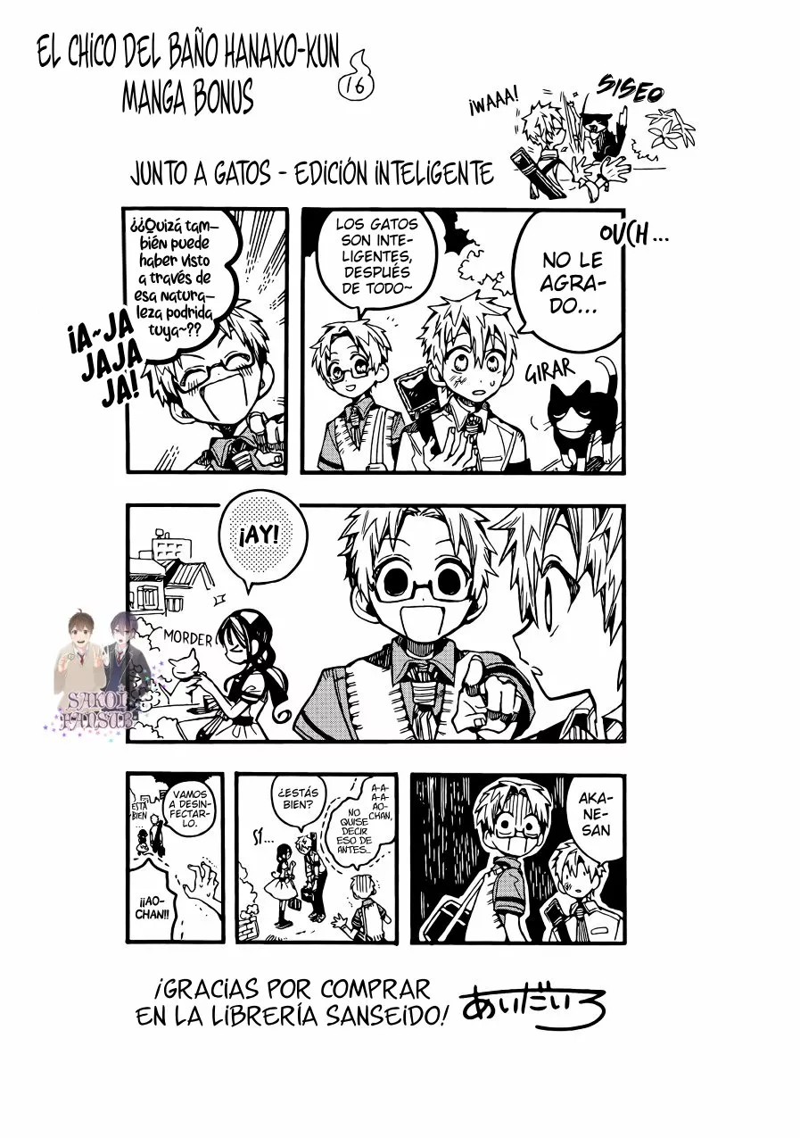 Página 4 — Jibaku Shounen Hanako-kun Capítulo 83.5