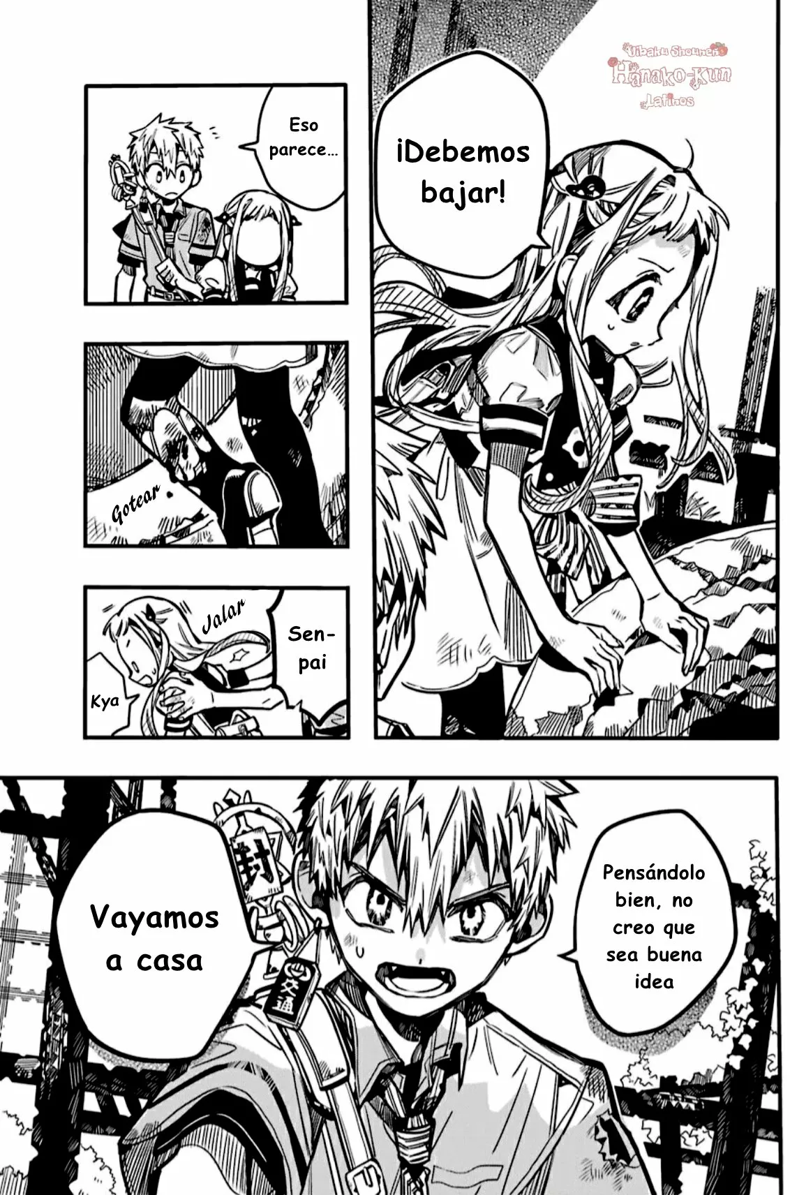 Página 7 — Jibaku Shounen Hanako-kun Capítulo 83