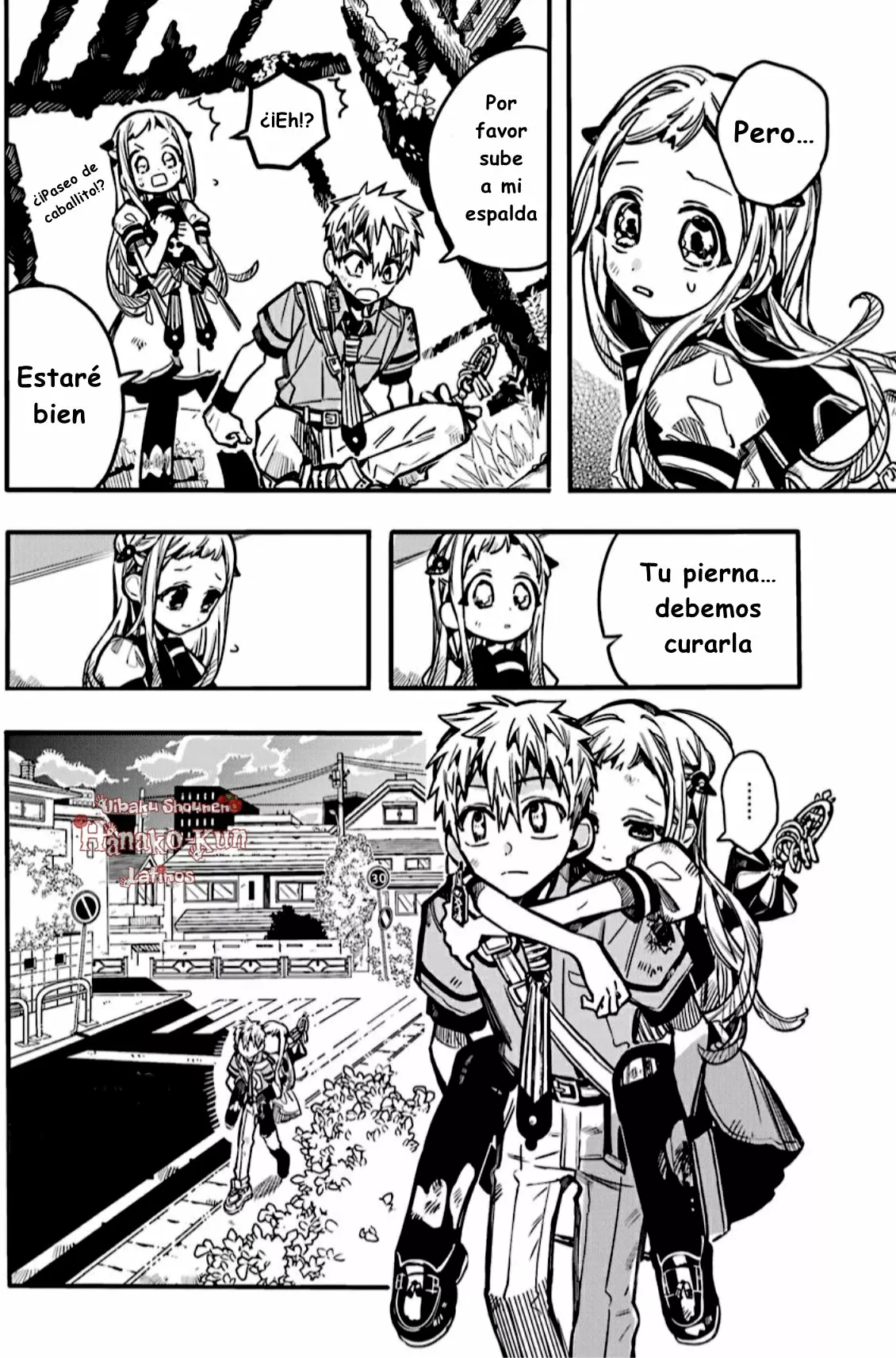 Página 8 — Jibaku Shounen Hanako-kun Capítulo 83