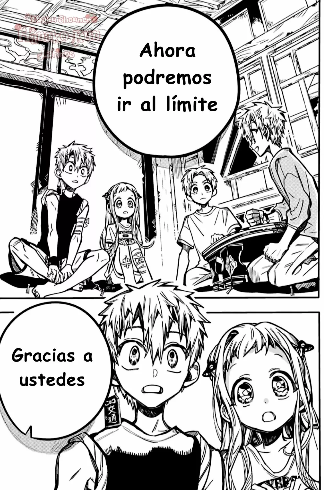 Página 13 — Jibaku Shounen Hanako-kun Capítulo 83