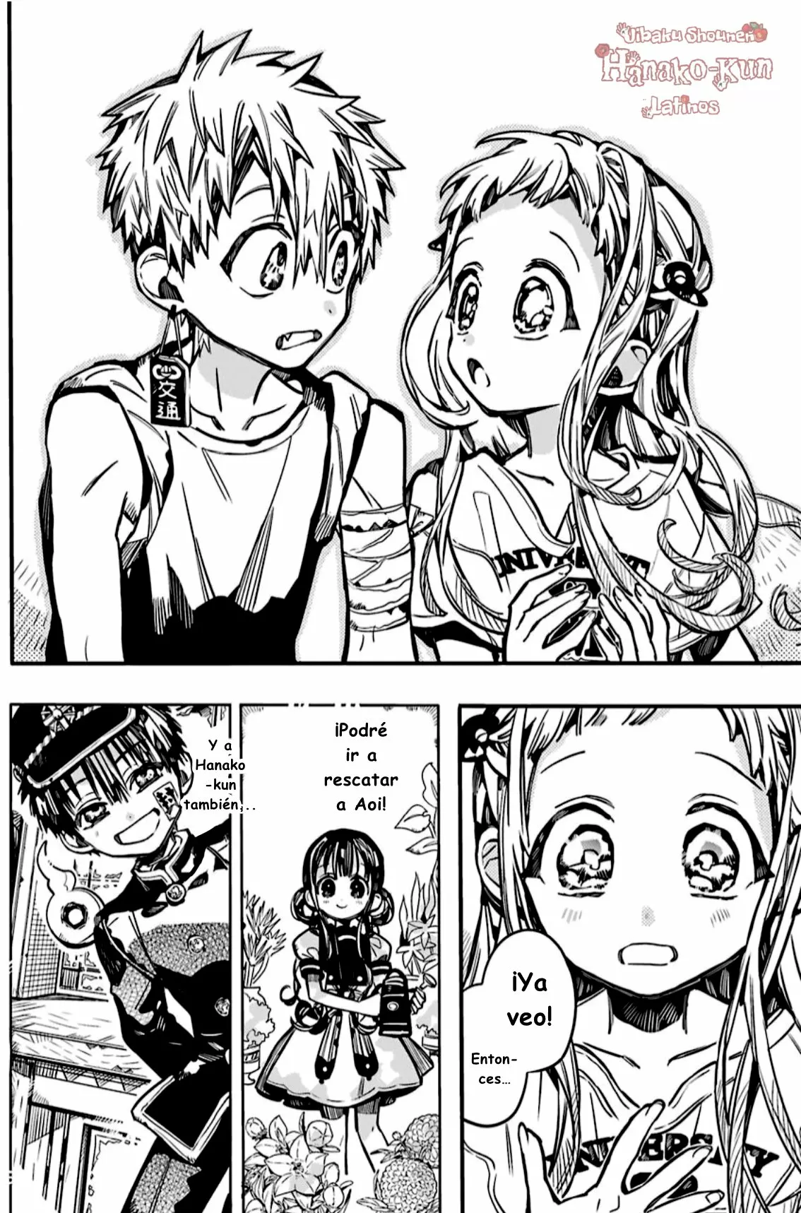 Página 14 — Jibaku Shounen Hanako-kun Capítulo 83