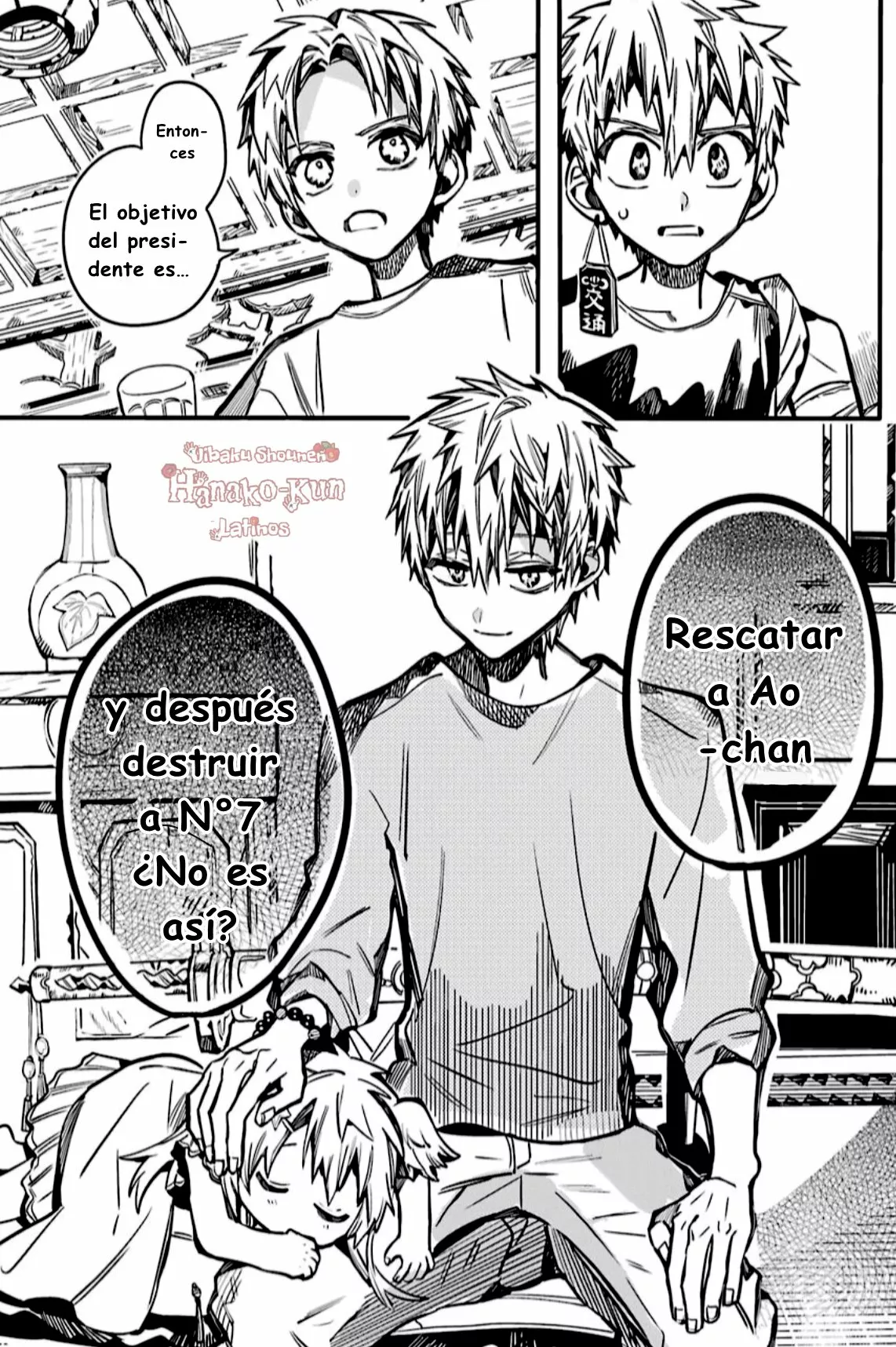 Página 25 — Jibaku Shounen Hanako-kun Capítulo 83