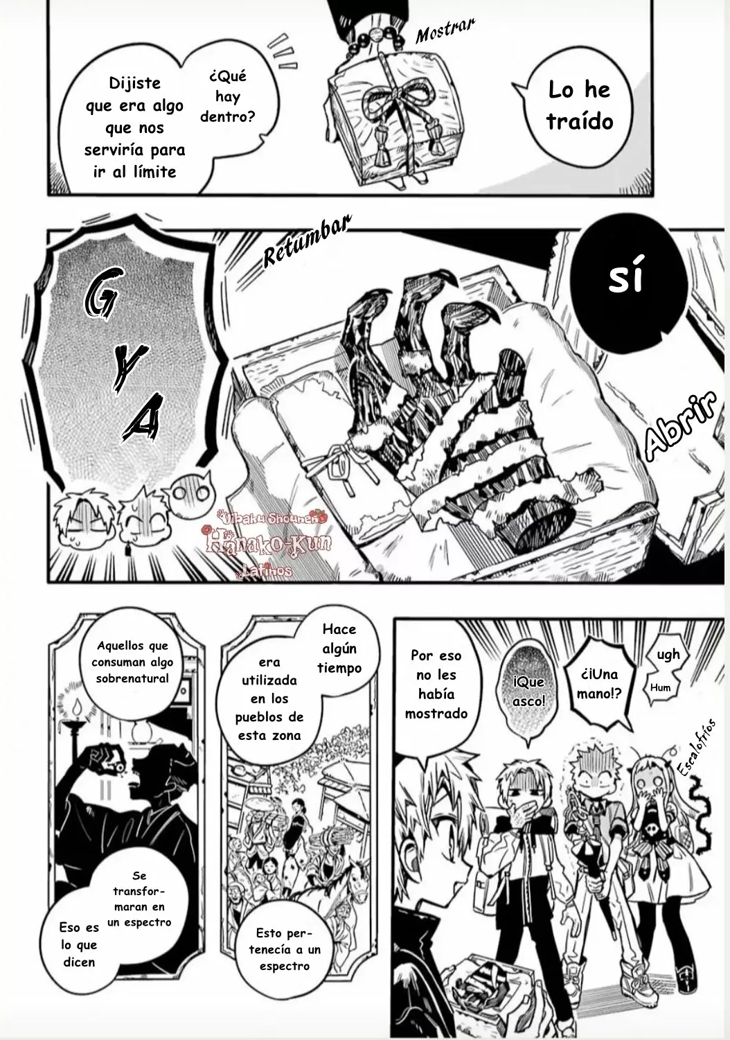 Página 7 — Jibaku Shounen Hanako-kun Capítulo 84