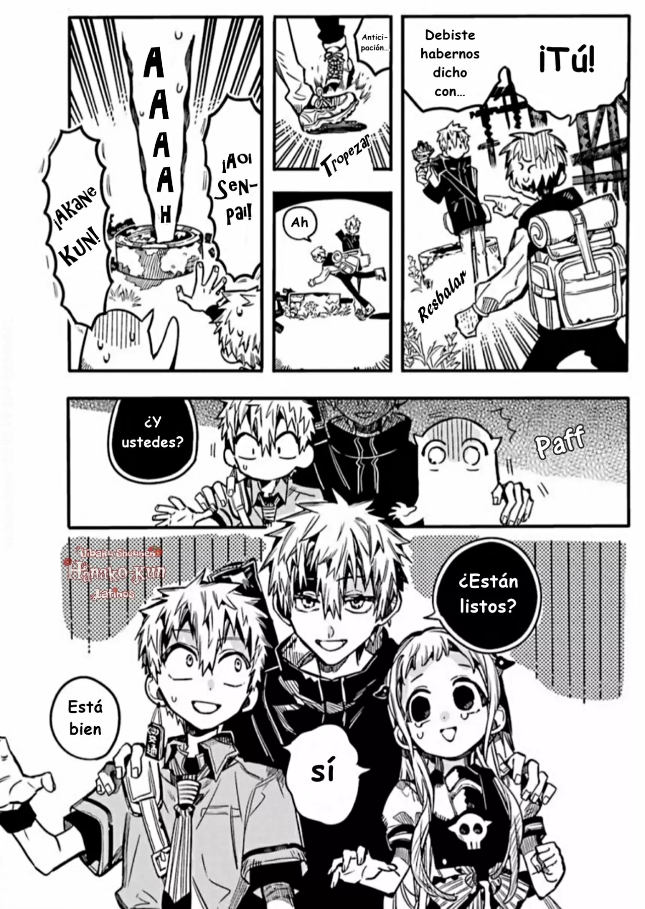 Página 10 — Jibaku Shounen Hanako-kun Capítulo 84