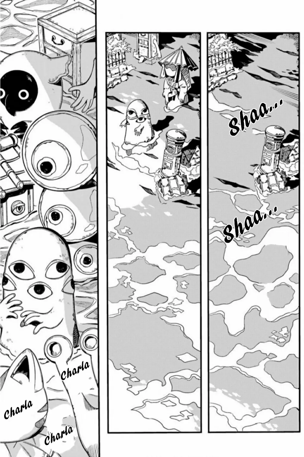 Página 12 — Jibaku Shounen Hanako-kun Capítulo 84