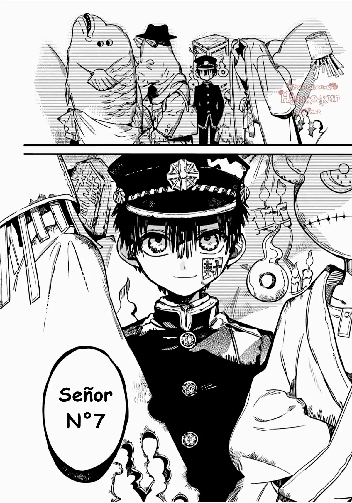 Página 17 — Jibaku Shounen Hanako-kun Capítulo 84