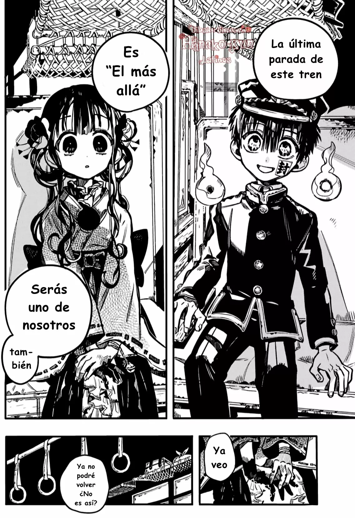 Página 23 — Jibaku Shounen Hanako-kun Capítulo 84
