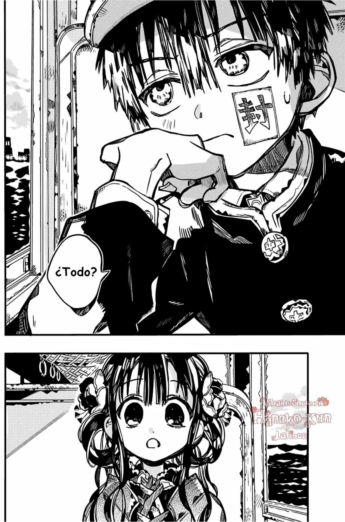 Página 29 — Jibaku Shounen Hanako-kun Capítulo 84