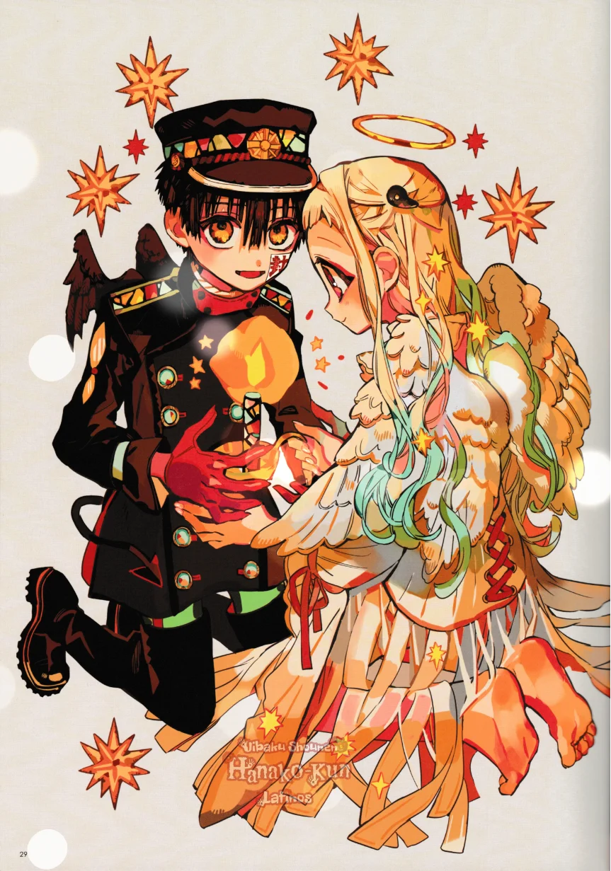 Página 4 — Jibaku Shounen Hanako-kun Capítulo 85