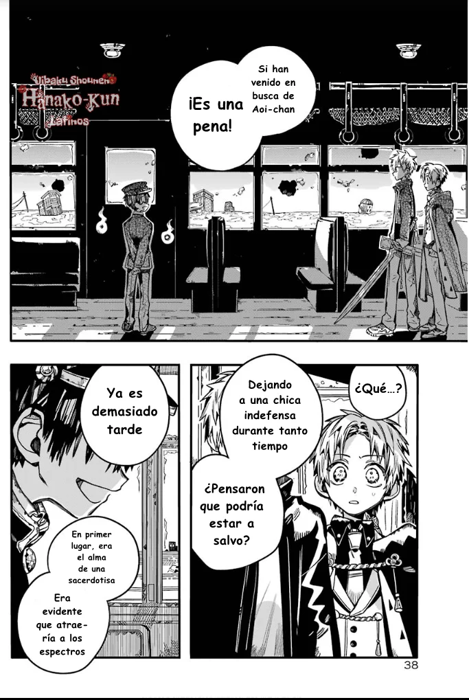 Página 17 — Jibaku Shounen Hanako-kun Capítulo 85