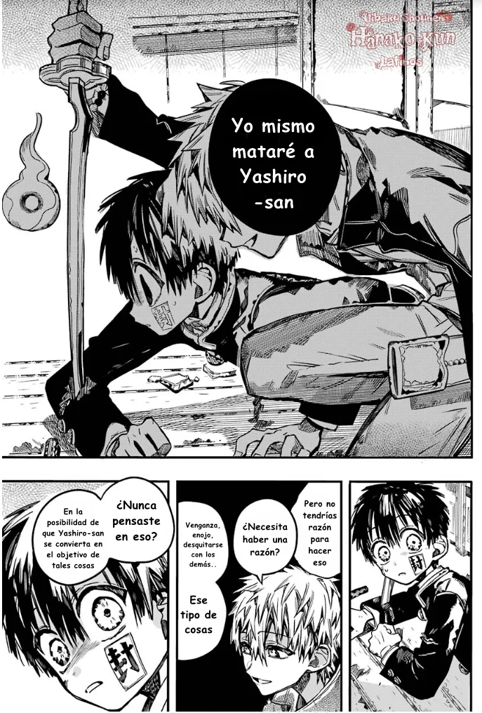 Página 32 — Jibaku Shounen Hanako-kun Capítulo 85