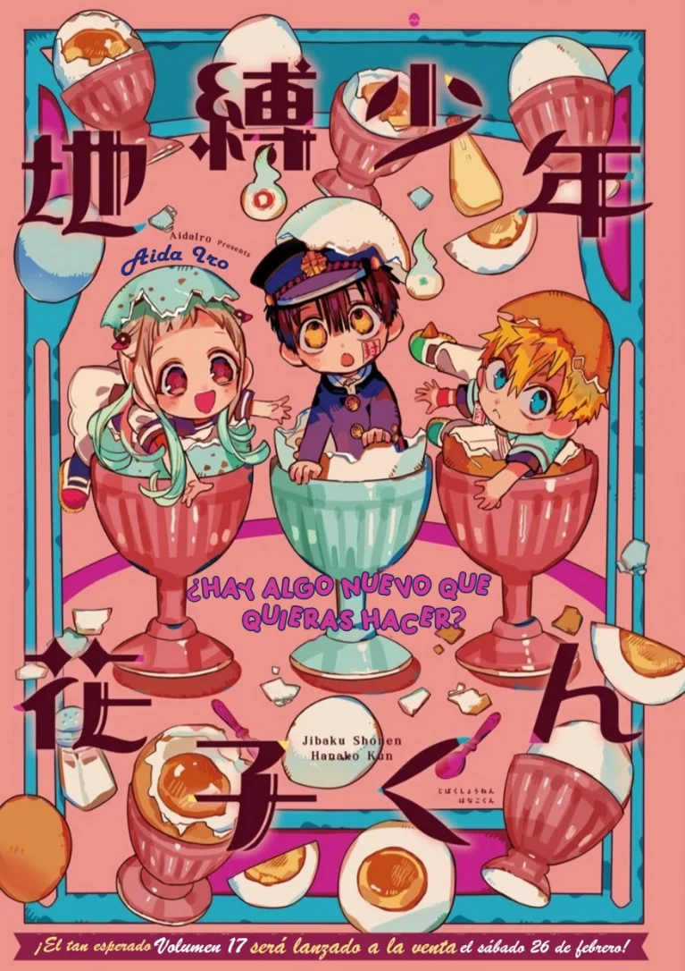 Página 4 — Jibaku Shounen Hanako-kun Capítulo 86
