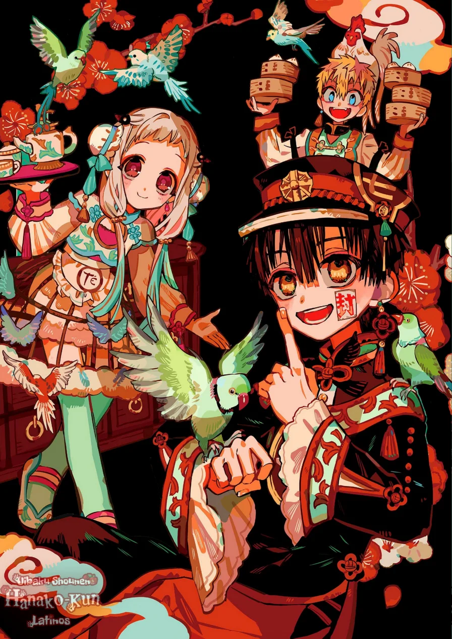 Página 5 — Jibaku Shounen Hanako-kun Capítulo 86
